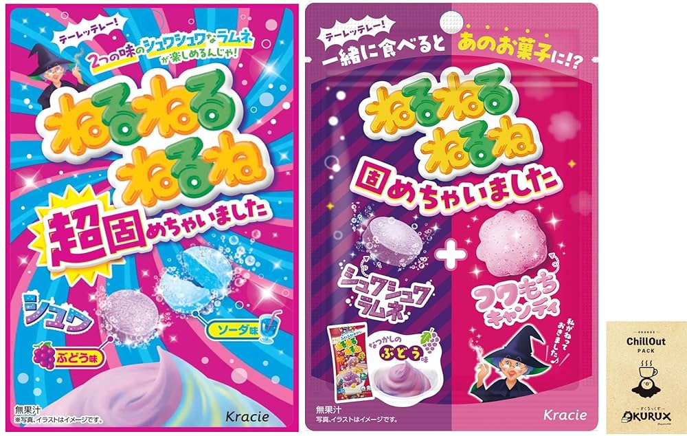 Amazon.co.jp: OKURUX [2種/固めちゃいました] クラシエ